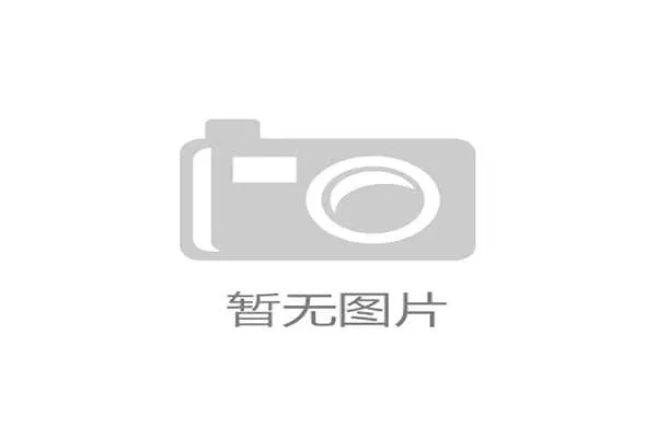 ag环亚娱乐平台最新优惠活动全面解析助你轻松赢取丰厚奖励