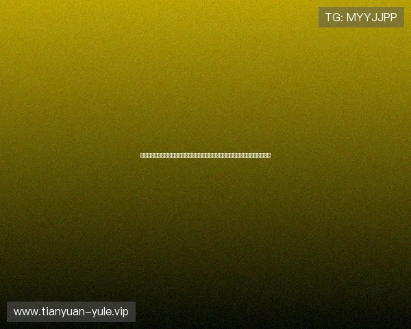 万赢电子娱乐利用虚拟现实技术,创新世界杯观赛体验,让球迷身临其境感受足球激情